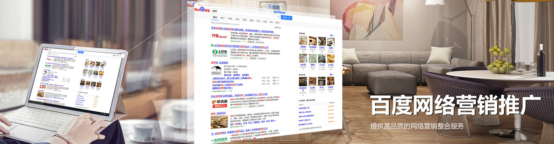 万源竞价端口开户